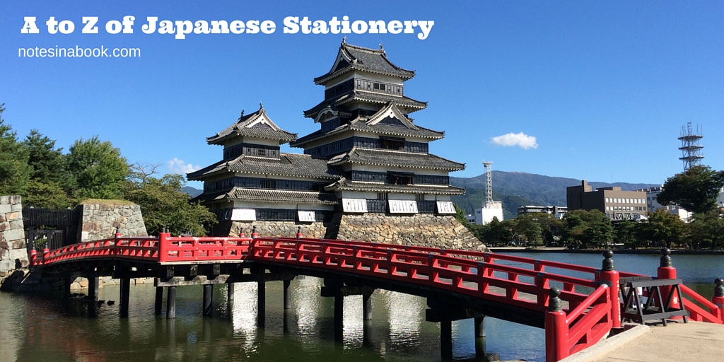 A To Z Of Japanese Stationery