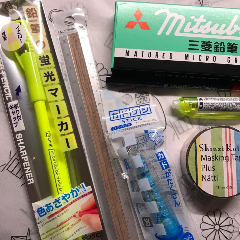 mybungubox
