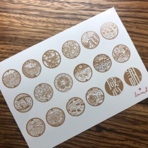 Drain Art Postcars