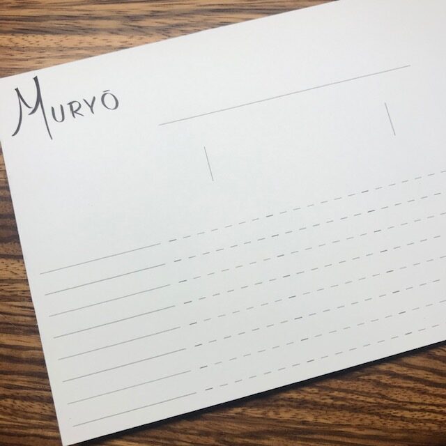Muryō - White Card with blank Habit Tracker