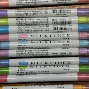 MIlkliner