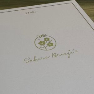 Instagram Posts NotesinaBook Sakura Breeze Box